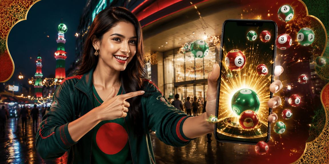 খুলনায় লাল-সবুজ পোশাকে ক্রিকেট বেটিং পেমেন্ট সহায়তার আনন্দময় দৃশ্য